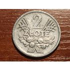 Польша 2 злотых 1974