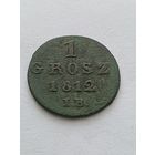 1 грош 1812