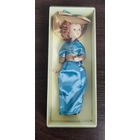 Дамы эпохи - 2