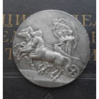 Памятная Медаль Олимпийских игр 1912 года. Стокгольм. Швеция. Тираж 6000. Оригинал #0085