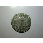 Солид с рубля смотри другие лоты