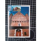 Беларусь. 2025. Церковь в Сынковичах. Картмаксимум. Спецгашение