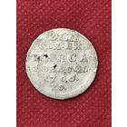 2 гроша 1766г.