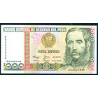 Перу 1000 инти 1988 UNC