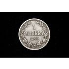 1 марка 1866 г. Финляндия (Российская Империя), Александр II