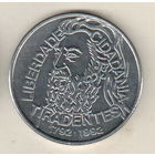 Бразилия 5000 крузейро 1992 200 лет со дня смерти Тирадентиса