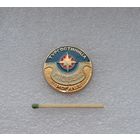 Могилев. Тургостиница Любуж.