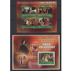 Того 2010** Искусство Живопись Картины Испанский живописец Диего Веласкес