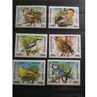 Камбоджа 1999 г. Птицы