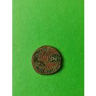 Деньга  1798 г