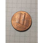 5 гяпиков, Азербайджан 2006 год