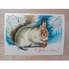 Достян 1981 чистая