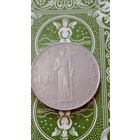 Ватикан 100 лир 1958