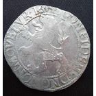 Талер левок сохран