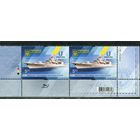 Украина 2016. Военный фрегат Гетман Сагайдачный. Нижняя сцепка листа