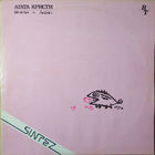 Агата Кристи - Коварство и Любовь