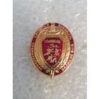 1 спартакиада криминальной милиции МВД Беларусь