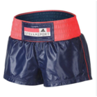 Шорты ADIDAS Stella McCartney боксёрские, р.46