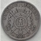 Франция 5 франков 1868 г. Император Наполеон III