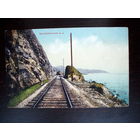 Открытка Байкал Кругобайкальская железная дорога Царская Россия