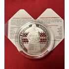 Кобрынскі строй" ("Кобринский строй") 20 р