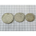 ЛОТ МОНЕТ 1923г (2) штемпельный блеск