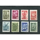 СССР 1976. Стандарт. Металлография. Бумага мелованная. Малый формат