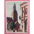 Рига. Площадь 17-го июня. 1956. Прошла почту. Доплата 1 руб.