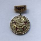 60 лет Октября