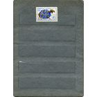 СССР, 1973,  СПОРТ, серия 1м   (*)  С НАКЛ.