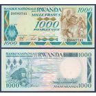 Руанда, 1000 франков 1988 г., P-21 (D, танцоры, гориллы), UNC