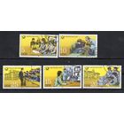 Учебные заведения ГДР 1981 год серия из 5 марок