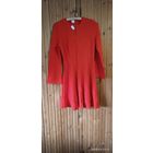 Женское платье