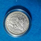 5 лит (1936г.) "Басанавичус".Литва.Серебро. Супер!!! Расспродажа!В капсуле.