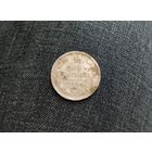 Аукцион с рубля Отличные 20 копеек 1878 СПБ НФ   в коллекцию Смотрите также другие мои лоты