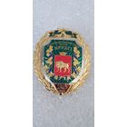 30 лет Брузги Гродненская региональная таможня Беларусь