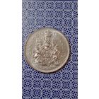 Канада 50 центов 1979