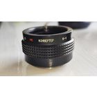 Конвертер к1 2х МС м42