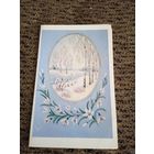 Лобова И., 8 Марта! 1988.ДВОЙНАЯ