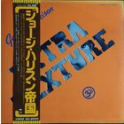 George Harrison – Extra Texture (Read All About It) / Japan