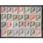 ФФ4 Югославия 1967 Броз Тито