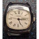 Часы ракета ссср телевизор распродажа коллекции