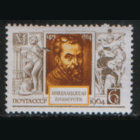 Заг. 3058. 1964. Микеланджело Буонаротти. Искусство. Чист.