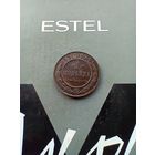 1 копейка 1916 года