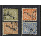 NL Колонии Нидерландская Индия Служебные 1911 Номинал  Надп Стандарт #10,11,13,14