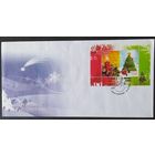 Беларусь 2007 КПД С новым годом .