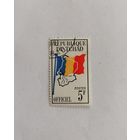 Марка Чад 1966 год. Национальный флаг и карта.