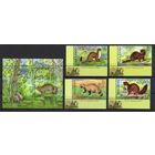 Молдова 2006. Фауна 4 марки+блок (270)