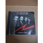 ТЕХНОЛОГИЯ  "НАЖМИ НА КНОПКУ"  CD 1994  РОССИЯ