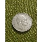 Сербия (королевство) 1 динар 1912 г